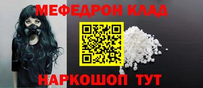 ECSTASY Будённовск