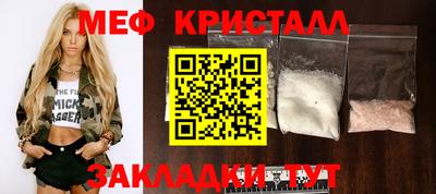 ECSTASY Будённовск