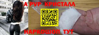 ECSTASY Будённовск