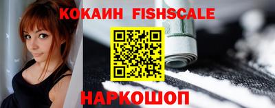 ECSTASY Будённовск
