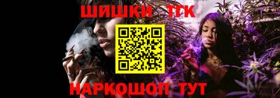 ECSTASY Будённовск
