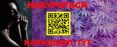 ECSTASY Будённовск