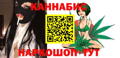 MESCALINE Бузулук