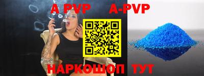 ECSTASY Будённовск