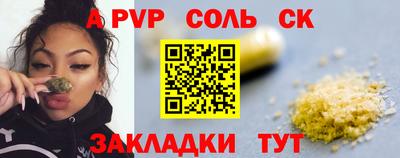 ECSTASY Будённовск