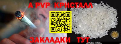 ECSTASY Будённовск