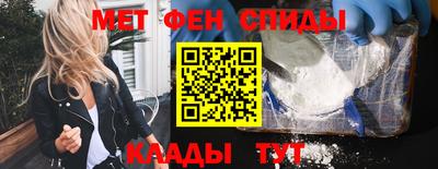 ECSTASY Будённовск