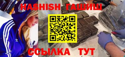 винт Бугуруслан