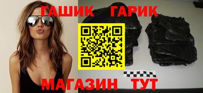 ECSTASY Будённовск
