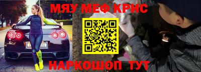 ECSTASY Будённовск