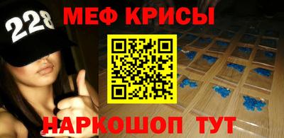 ECSTASY Будённовск
